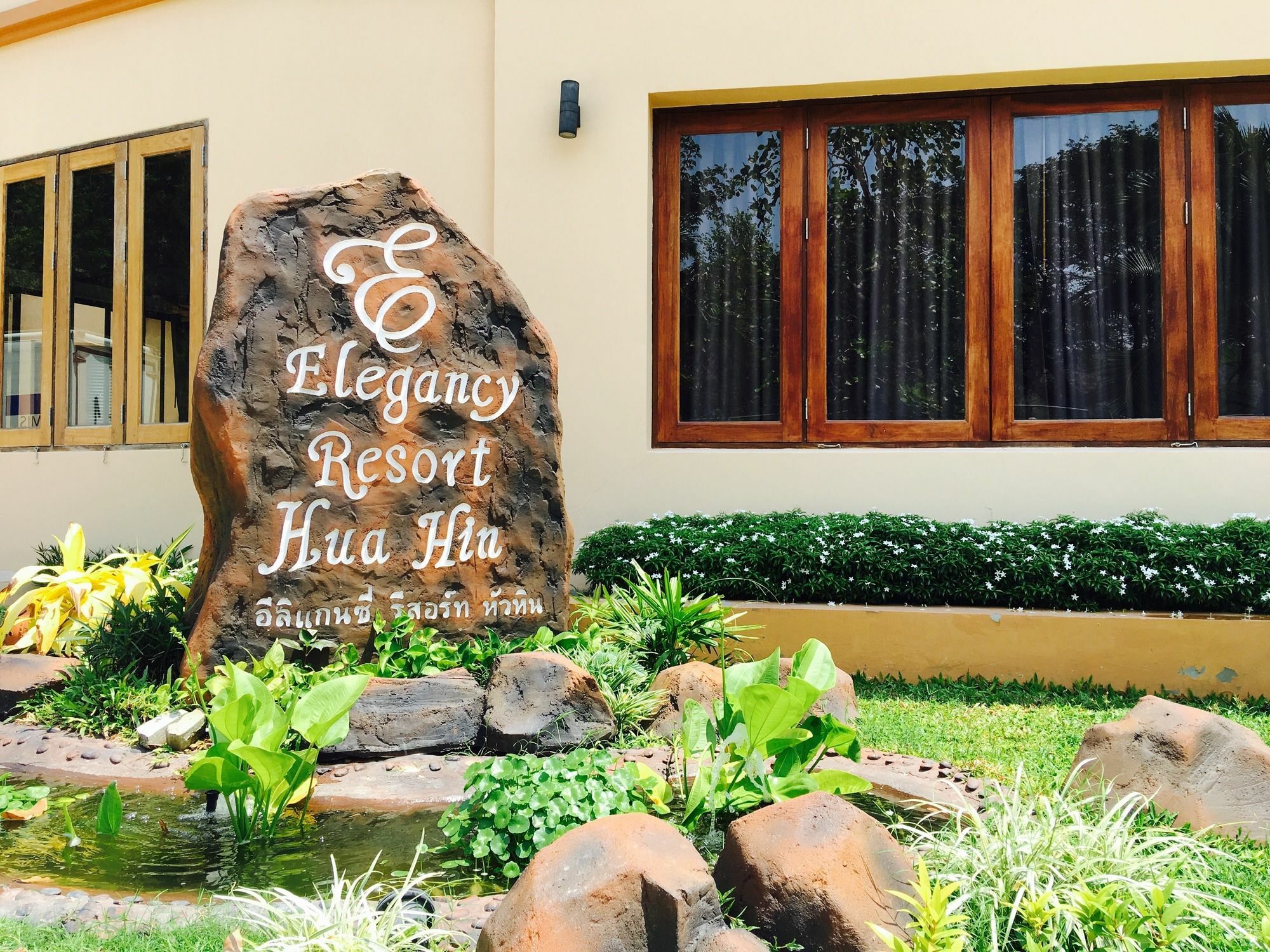 Elegancy Resort Hua Hin HHQ Exterior foto